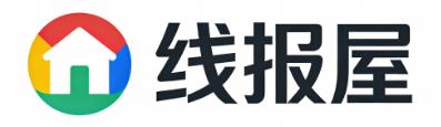 线报屋
